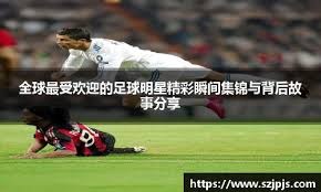 现代赌场的管理创新（现代赌场管理的创新之道）